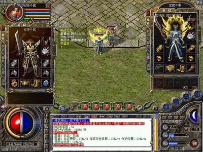 赢得胜利的荣耀，传奇sf助力梦想成真